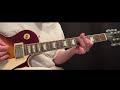 Dry Rain | Meat Puppets | guitar cover