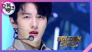 [影音] 200626 KBS Music Bank - 2020上半年結算特輯