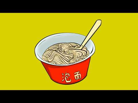 [SOLD] Rosa Chemical x Radical Type Beat "Saikebon" | Mothz Type Beat | Bdope Type Beat (Prod. JG)