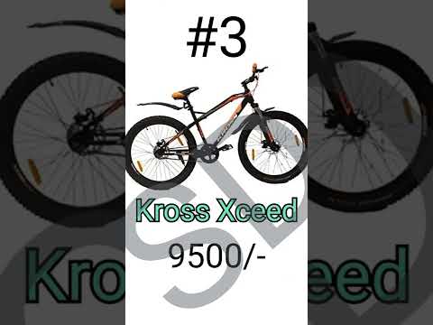 Top 5  gear cycle under 10000/- rupees in India 💥 #cycle  #10000 #india #gearcycle