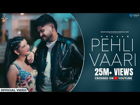 Pehli Vaari
