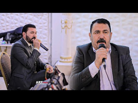 تحسين خدر فقير & علي خدر فقير -Tahsen Xder Faqir & Ali Xder Faqir Mawal 2022