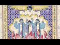 Canticle Biblical Songs Illuminated From WLP