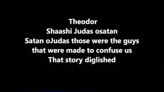 Exit--Music from the sky lyrics