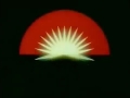 Columbia Pictures Television Sunburst 1978