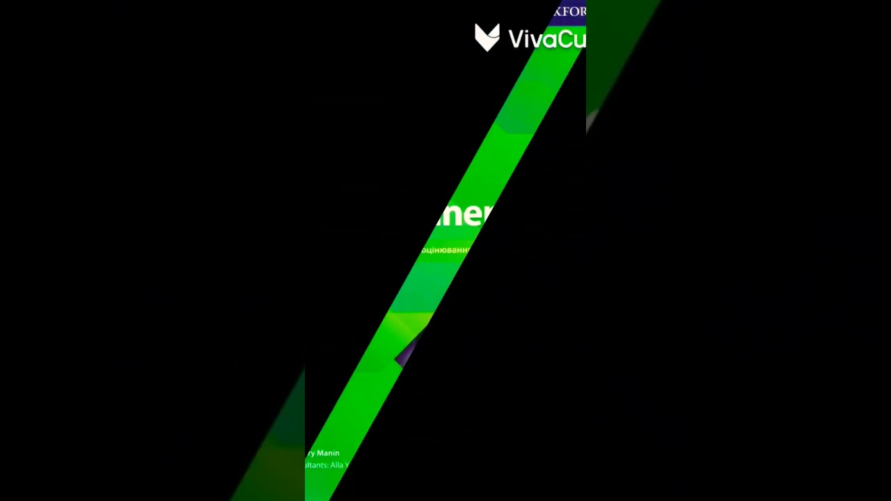 гдз Oxford exam trainer b1