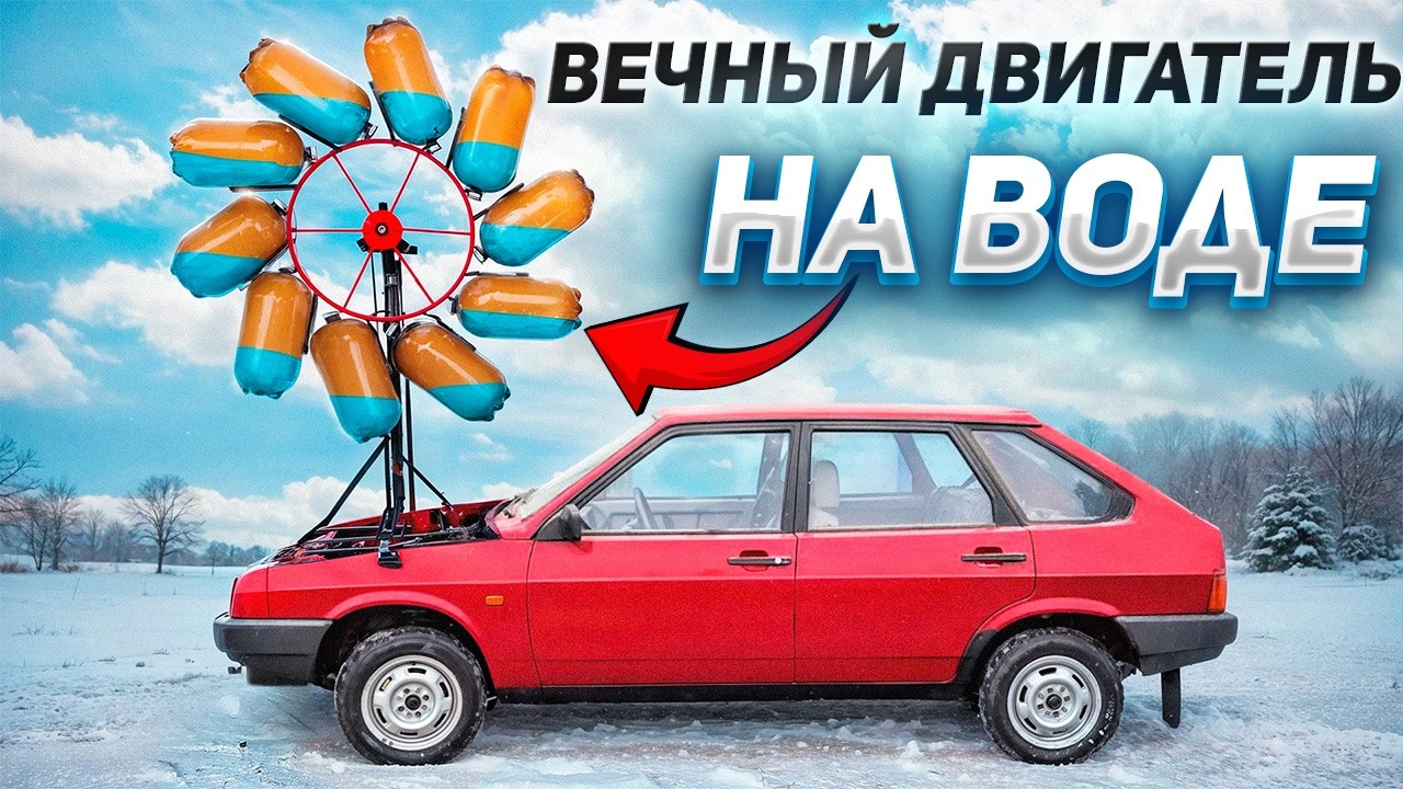 ��������� ����� �� ����� - ��� ������ ����