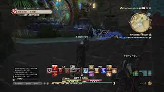 【FF14復帰】朝活とリハビリ