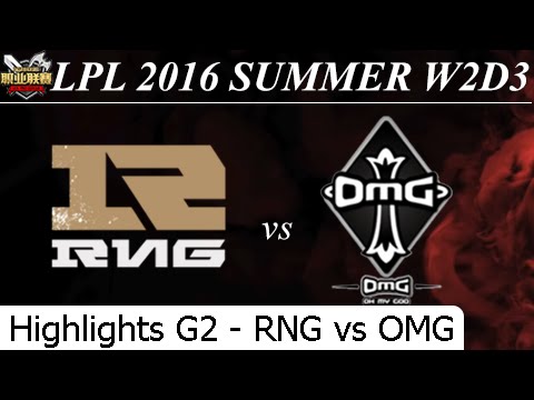 RNG vs OMG Game 2 Highlights - LPL Summer 2016 W2D1M5 Royal Never Give Up vs Oh My God