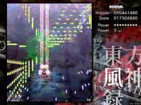 Touhou 10 - Mountain of Faith - Stage 5 Normal Practice