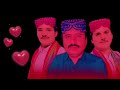 Mein Tedy Nal Jaldi Han Ghin Medi Mokal Tiktok Song Aa Meda Ada Sindhi Saraiki Punjabi Hit