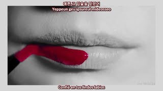 BTOB(비투비) - Red Lie - [Sub Español + Hangul + Rom]
