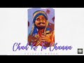 Tere Ton Begair Kuldeep Manak Tere Bagair Menu Mitran Peyareya Ve Kasam Khuda Di Channa Kuldeep