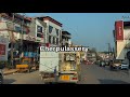 Cherpulassery City Tour 2 Palakkad District 4K
