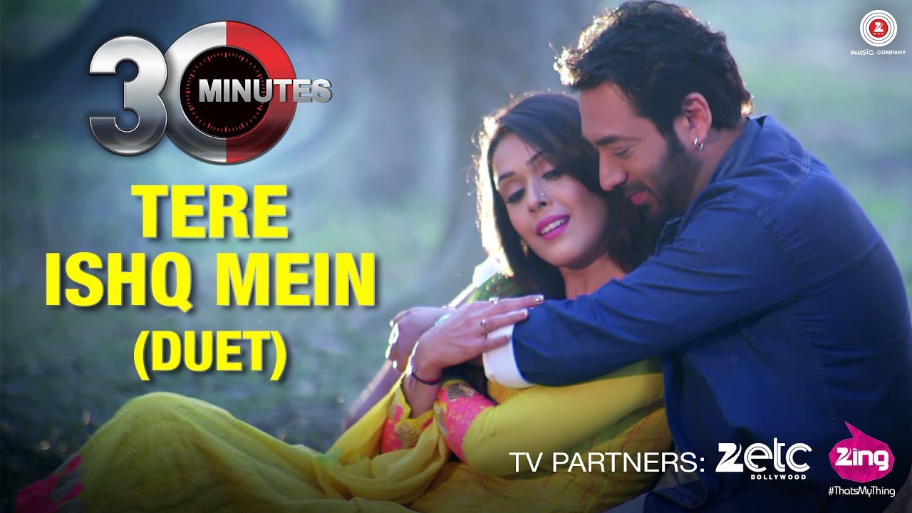 Tere Ishq Mein (Duet) Lyrics  | 30 Minutes | Hiten Paintal, Hrishita Bhatt, Kanwarjit Paintal, Mukesh Bhatt | Asha Bhosle, Kunal Ganjawala | Sanjay Dhupa Mishra