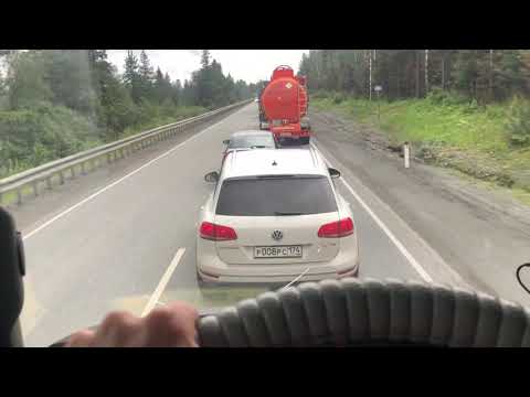 Зависли на Урале, многокилометровые пробки, искупались в горной реке!