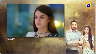 Recap Khafa Episode 20 - 14th October 2026 - Har Pal Geo