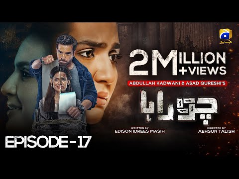 Chauraha Episode 17 - Mikaal Zulfiqar - Madiha Imam [Eng Sub] - 26th July 2022 - HAR PAL GEO