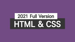 100분만에 끝내는 HTML5 & CSS3 기초 문법