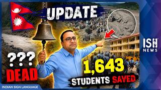 Nepal: 788 Dead, Over 2,500 Missing; 1,643 Students Saved by School Principal