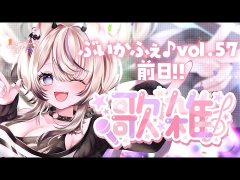 晴る / ヨルシカ