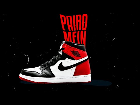 Pairo Mein Nike - J Trix X Subspace (Official Lyric Video)