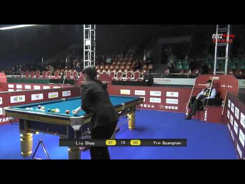 Liu Chao VS Yin Guangnan - Men - 2017 Chinese Billiards World Championship