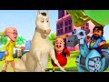 Motu Patlu का Mission Robotic घोड़ा बचाओ Motu Patlu मोटू पतलू