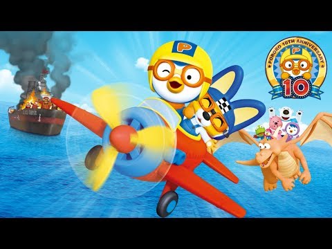 Rescate en la Isla Porong Porong | Animación infantile | Película para niños