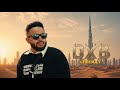 DXB Official Music Video Cheema Y Gur Sidhu