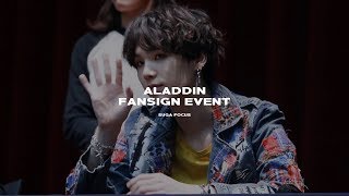 Download lagu 180527 알라딘 팬싸인회 :: 슈가 (SUGA) mp3