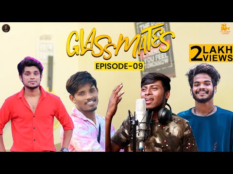 Glassmates Episode 9 | Glassmate Telugu Web Series | Pandu | Raju | Kanha | Nava Sandeep |
