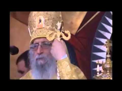 Polychronion to Metropolite Ephrem by Hanna Ayoub