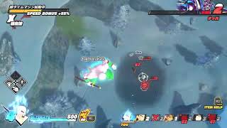 自由奴らのドラゴンボール(ドラゴンボール　ザ　ブレイカーズ)
