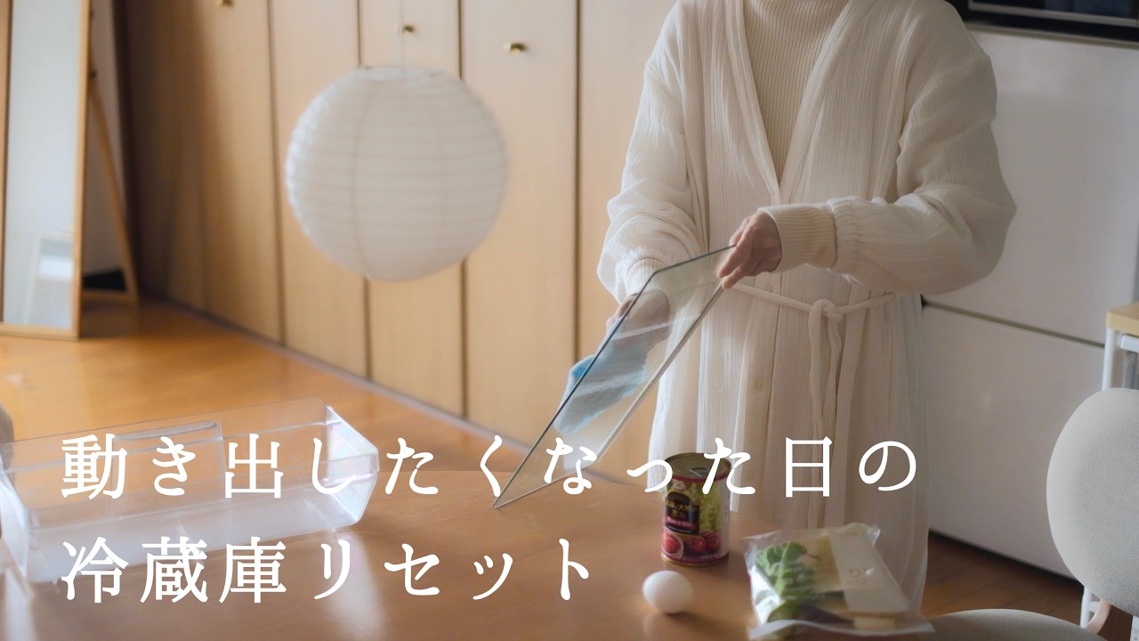 春の週末は家日和。動き出したくなった日の冷蔵庫リセット｜ありもの野菜のミートソース