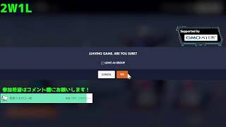 [OW2]参加型ドライブ Gold2~Plat3