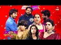 Funny Game Sridevi Drama Company 27th October 2024 ETV Telugu