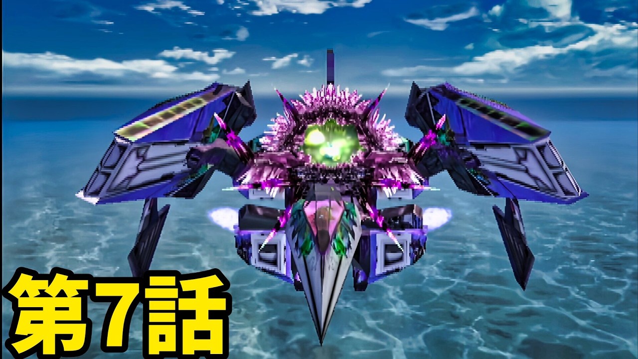 #7【スターフォックスアサルト実況!!】しょぉぉぉぐんかよぉぉぉお!!