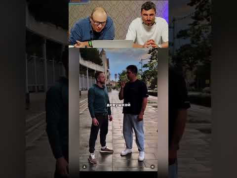 Не надо стесняться🤣#юмор #шуточное #прикол #смешно #смех #humor #funny