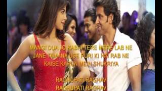 Raghupati Raghav Raja Ram Lyrics Krrish 3 2013 - YouTube