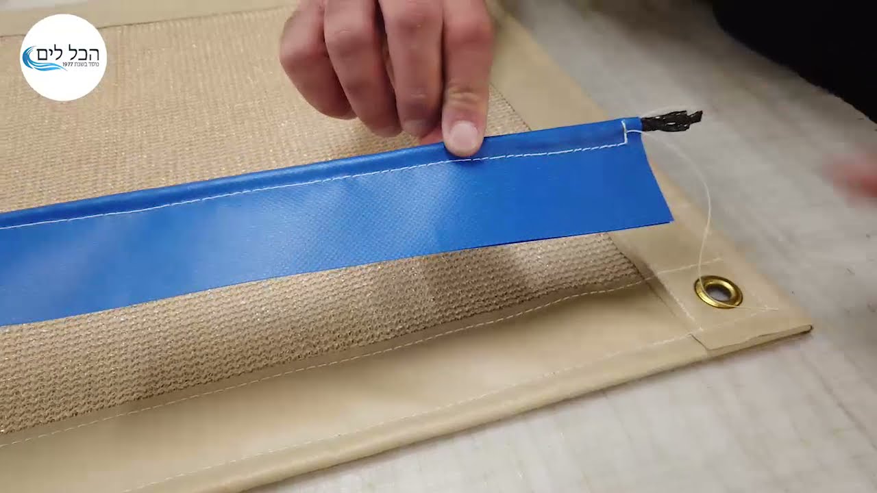 רשת צל - סוגי רשתות צל הקיימים בשוק - הבדלים בין רשתות צל - הכל לים מתפרת ברזנטים