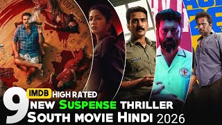 Download lagu Top 9 new south indian suspense thriller movies in Hindi | 2026 South murder mystery movie in Hindi  mp3