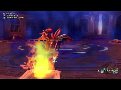  Whatsapp beta 3.3 10