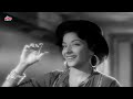 Mujhe Kisi Se Pyar Ho Gaya ️ Raj Kapoor Nargis Barsaat Lata Mangeshkar Classic