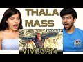Vivegam Official Tamil Trailer Reaction | Ajith Kumar | Siva | Anirudh Ravichander