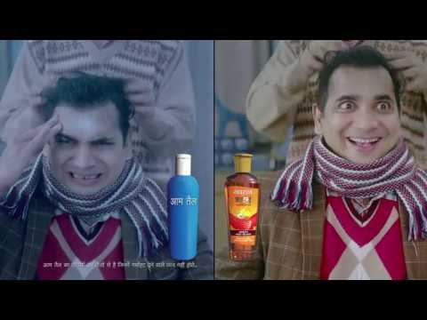 Navratna Garam Ayurvedic Oil