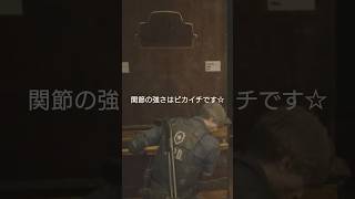 バイオハザードre2編　さくらとかのんの掛け合いその69　#バイオハザード　#バイオハザードre2 #BIOHAZARD　#ホラゲ　#ホラーゲーム　#ゲーム実況