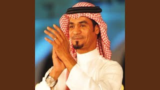 كلمات اغنية بارق الغيم رابح صقر