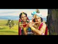 Kannukkul Pothivaippen Radha Krishna Love Status Tamil Tamil Whatsapp Status Rishi Editz