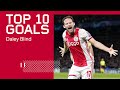TOP 10 GOALS - Daley Bind